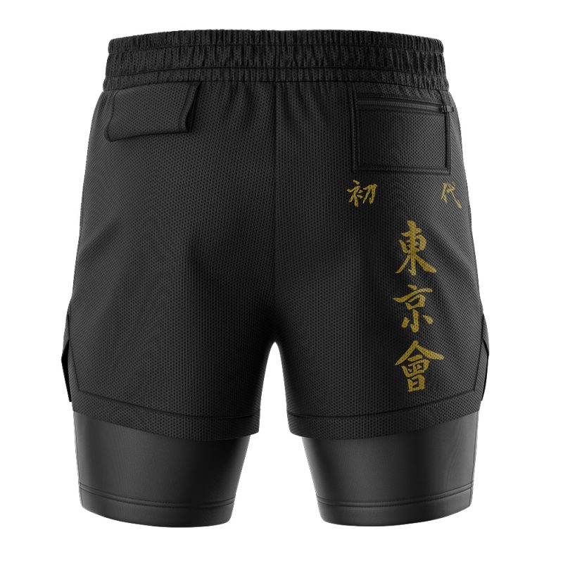 Tokyo Manji Gang Tokyo Revengers 2-in-1 Performance Shorts - Image 4