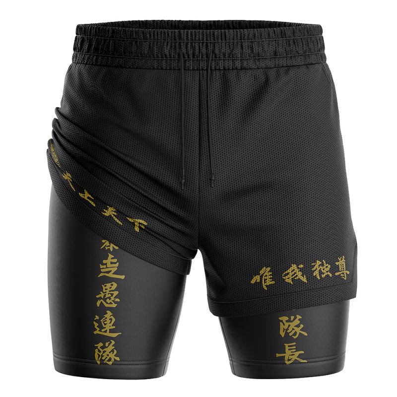 Tokyo Manji Gang Tokyo Revengers 2-in-1 Performance Shorts - Image 3