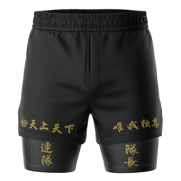 Tokyo Manji Gang Tokyo Revengers 2-in-1 Performance Shorts