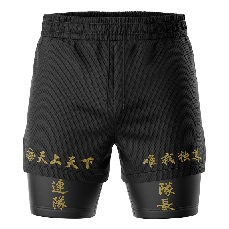 Tokyo Manji Gang Tokyo Revengers 2-in-1 Performance Shorts