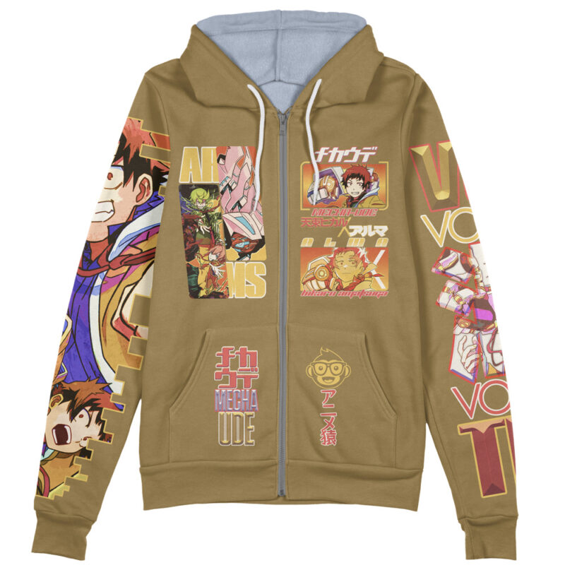 Mecha-Ude Streetwear Zip Hoodie Jacket - Image 2