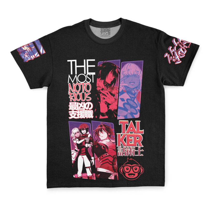 The Most Notorious Talker Streetwear T-Shirt - Image 3