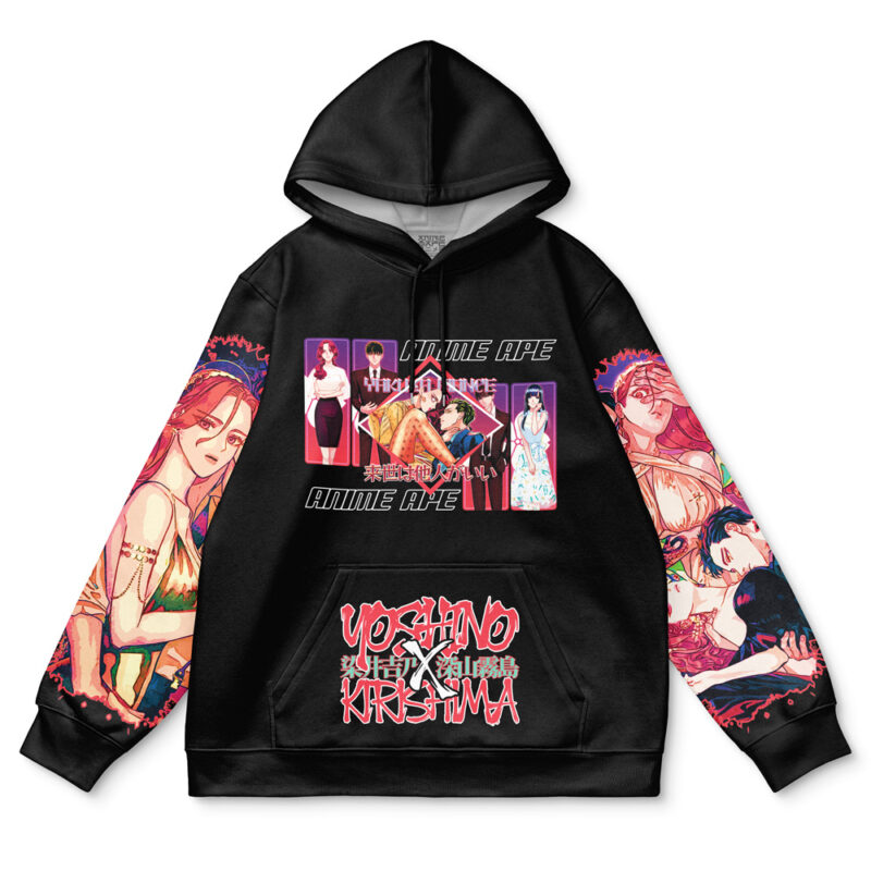 Yakuza Fiance Streetwear Hoodie - Image 2