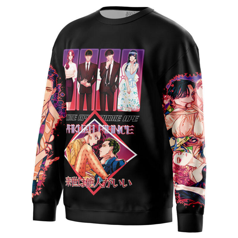 Yakuza Fiance Streetwear Sweatshirt - Image 3