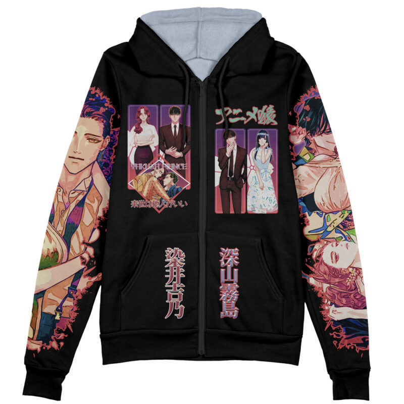 Yakuza Fiance Streetwear Zip Hoodie Jacket - Image 2
