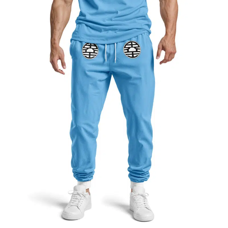 Goku Jumpsuit DBZ Sweatpants