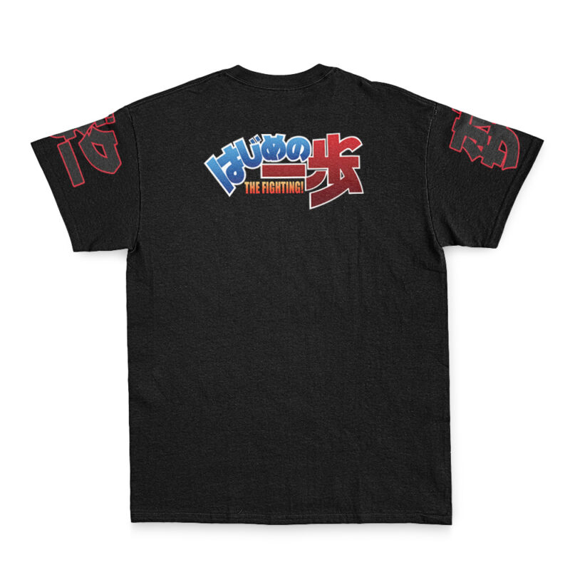 Ippo Makunouchi Black Hajime no Ippo Streetwear T-Shirt