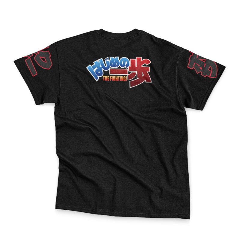 Ippo Makunouchi Black Hajime no Ippo Streetwear T-Shirt
