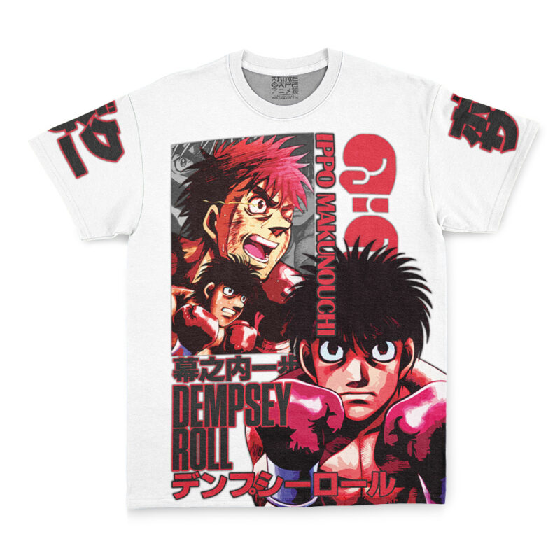 Ippo Makunouchi White Hajime no Ippo Streetwear T-Shirt