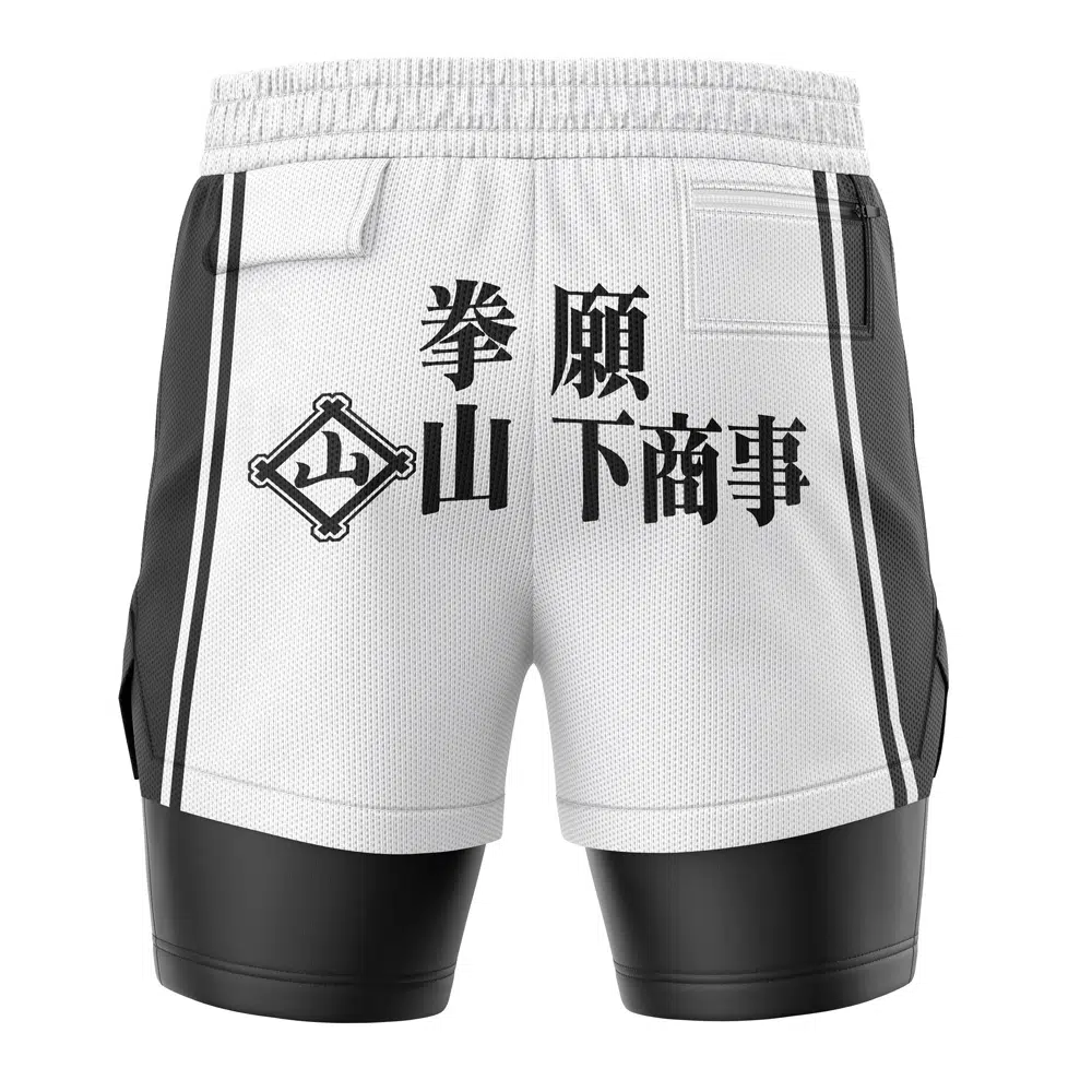Ohma Tokita Kengan Ashura Performance Shorts | Anime Ape