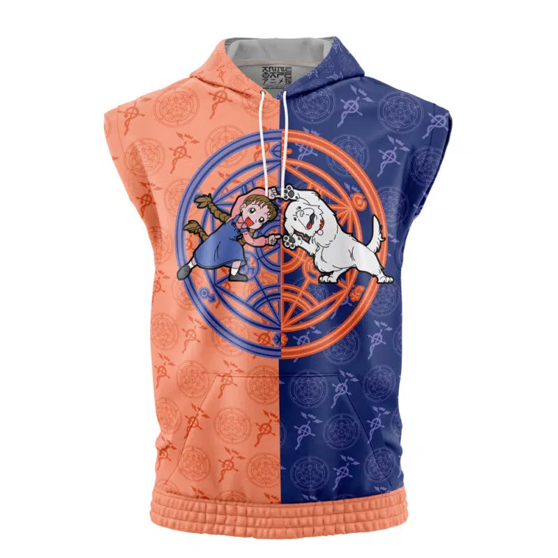 Chimera Nina Full Metal Alchemist Sleeveless Hoodie