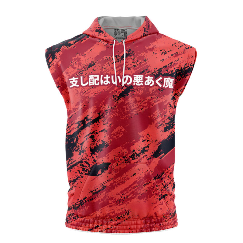 Makima Chainsaw Man Sleeveless Hoodie - Image 2