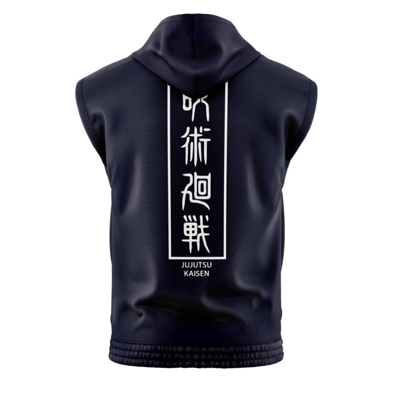 Gojo Jujtsu Kaisen Sleeveless Hoodie - Image 2
