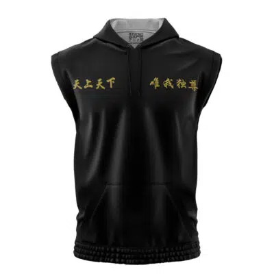 Tokyo Manji Gang Tokyo Revengers Sleeveless Hoodie