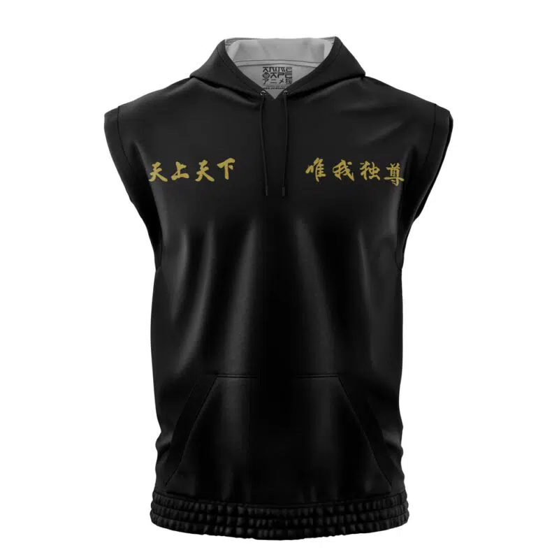 Tokyo Manji Gang Tokyo Revengers Sleeveless Hoodie