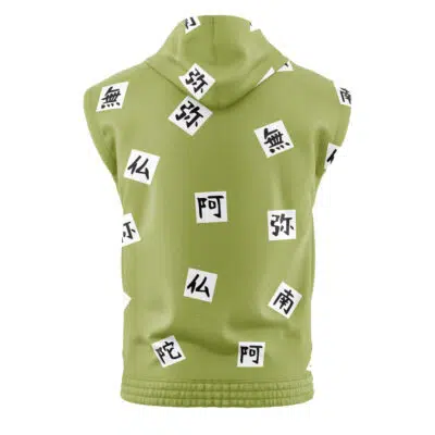 Gyomei Himejima Demon Slayer Sleeveless Hoodie