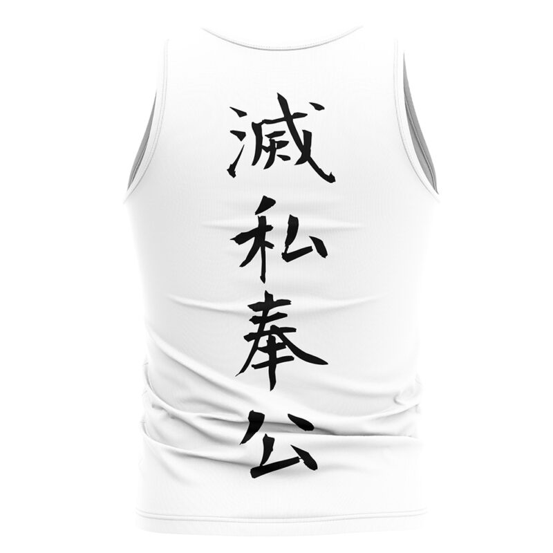 Rebirth in Paradise/Selfless Devotion Yasuke Yuyu Hakusho Tank Top