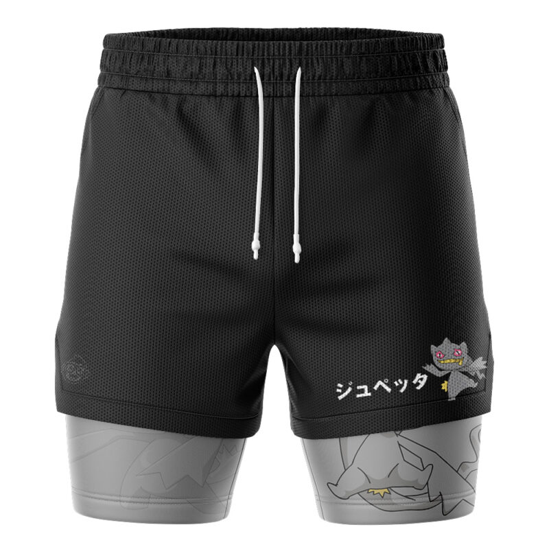 Banette Pokemon 2-in-1 Performance Shorts