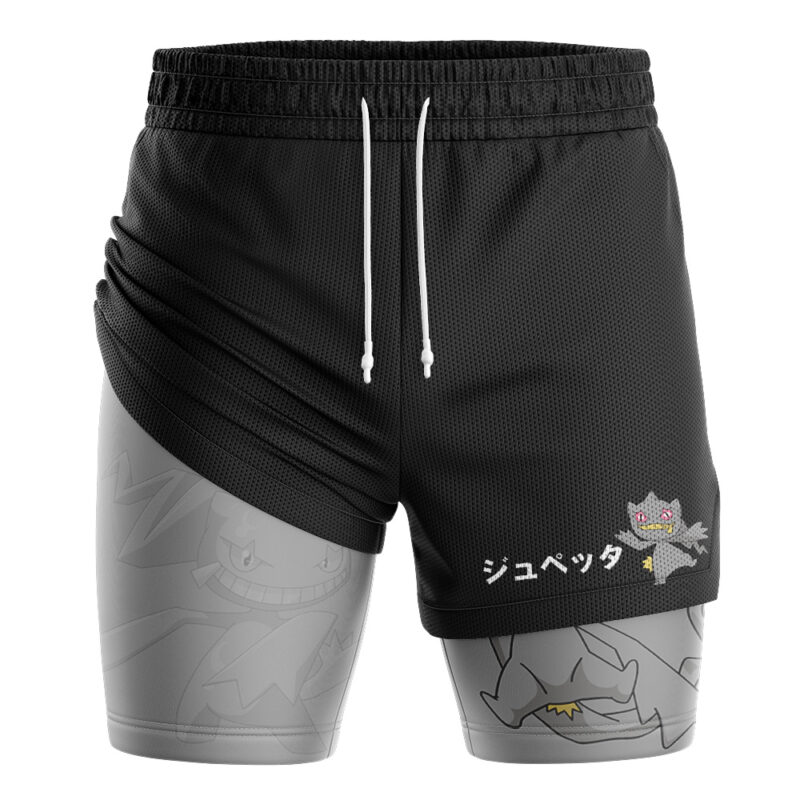 Banette Pokemon 2-in-1 Performance Shorts