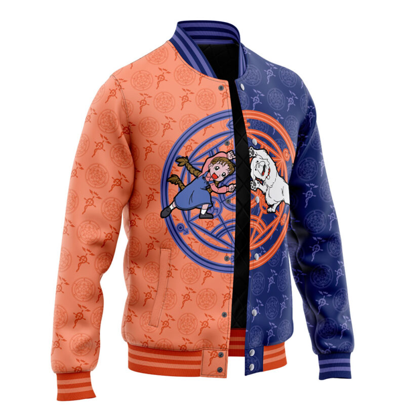 Chimera Fullmetal Alchemist Varsity Jacket - Image 2