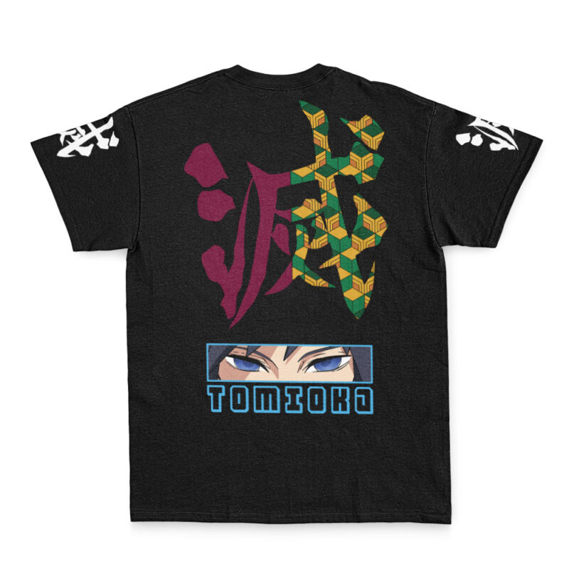Giyu Tomioka Don't Cry Demon Slayer Streetwear T-Shirt - Image 3