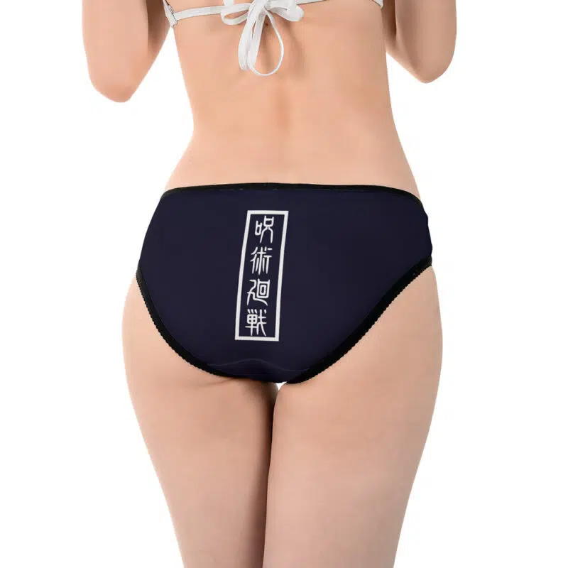 Gojo Jujutsu Kaisen Panties - Image 4