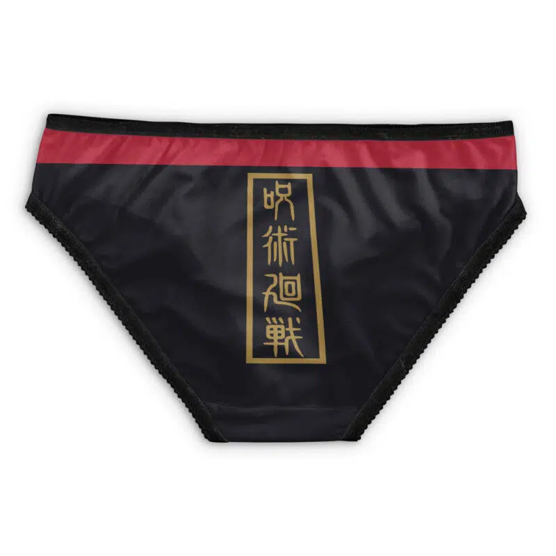 Itadori Yuji Jujutsu Kaisen Panties - Image 2