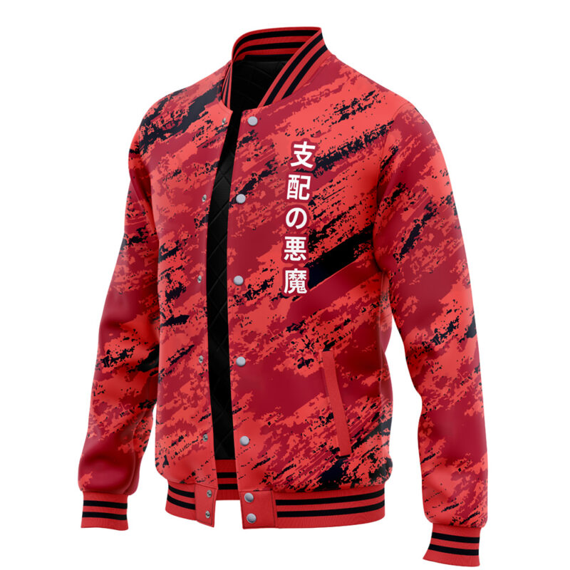 Makima Chainsaw Man Varsity Jacket - Image 3