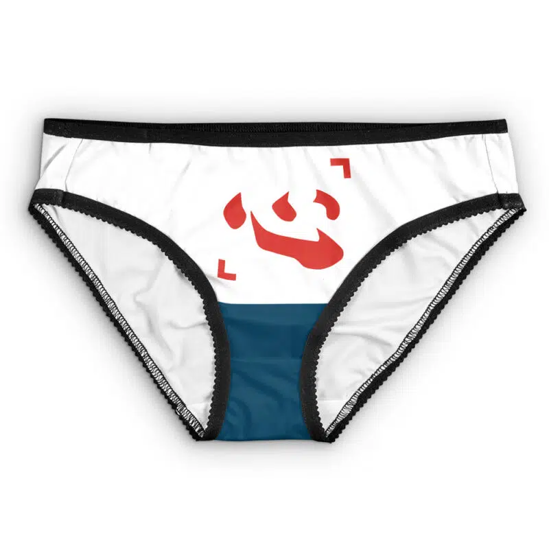 Netero Hunter X Hunter Panties