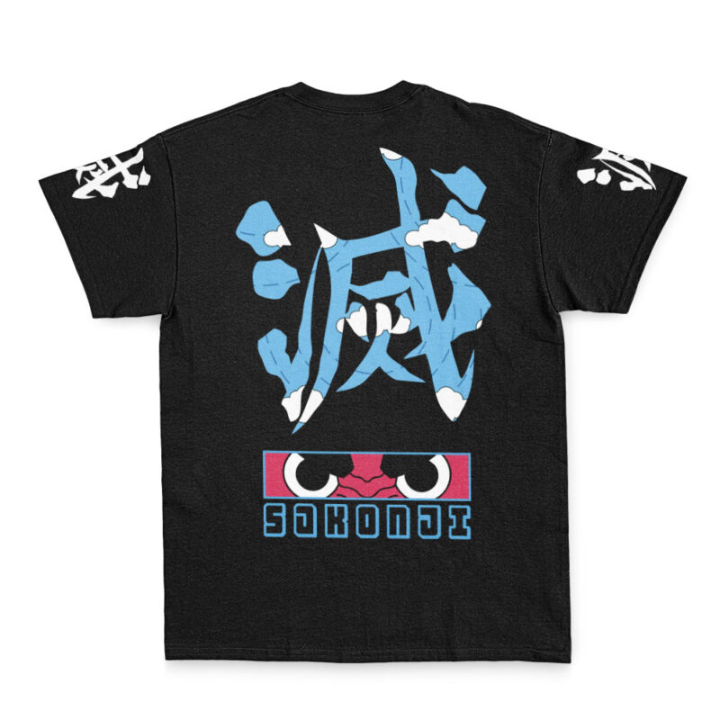 Sakonji Urokodaki Never Forget Demon Slayer Streetwear T-Shirt - Image 3