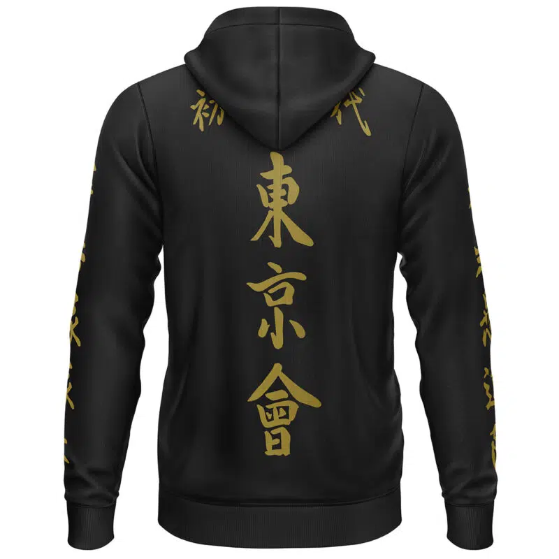 Tokyo Manji Gang Tokyo Revengers Lightweight Hoodie