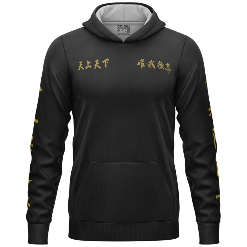 Tokyo Manji Gang Tokyo Revengers Lightweight Hoodie - Image 2