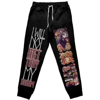 Griffith V2 Berserk Streetwear Sweatpants