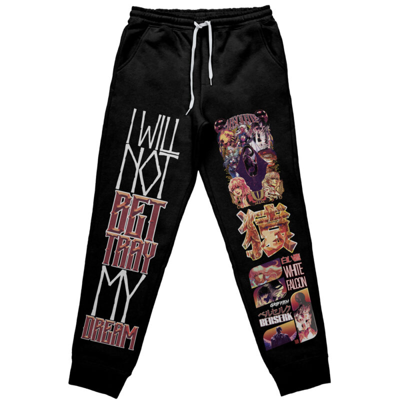 Griffith V2 Berserk Streetwear Sweatpants