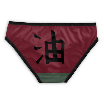 Might Guy 8th Gate Shippuden Panties (Copy): Maroon and green bikini bottom with black trim, featuring a large black 油 (oil) character printed on the front.