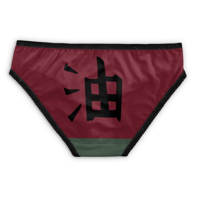 Might Guy 8th Gate Shippuden Panties (Copy): Maroon and green bikini bottom with black trim, featuring a large black 油 (oil) character printed on the front.