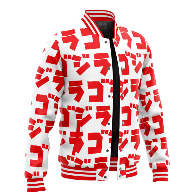 Godzilla V2 Varsity Jacket - Image 2