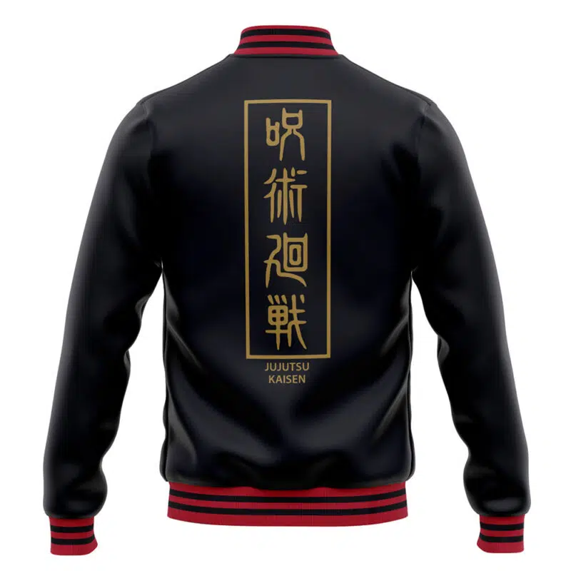 Itadori Jujutsu Kaisen Varsity Jacket - Image 4
