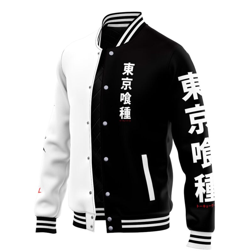 Ken Kaneki Tokyo Ghoul Varsity Jacket - Image 3