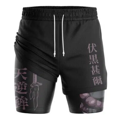 Toji Fushiguro Jujustsu Kaisen 2-in-1 Performance Shorts