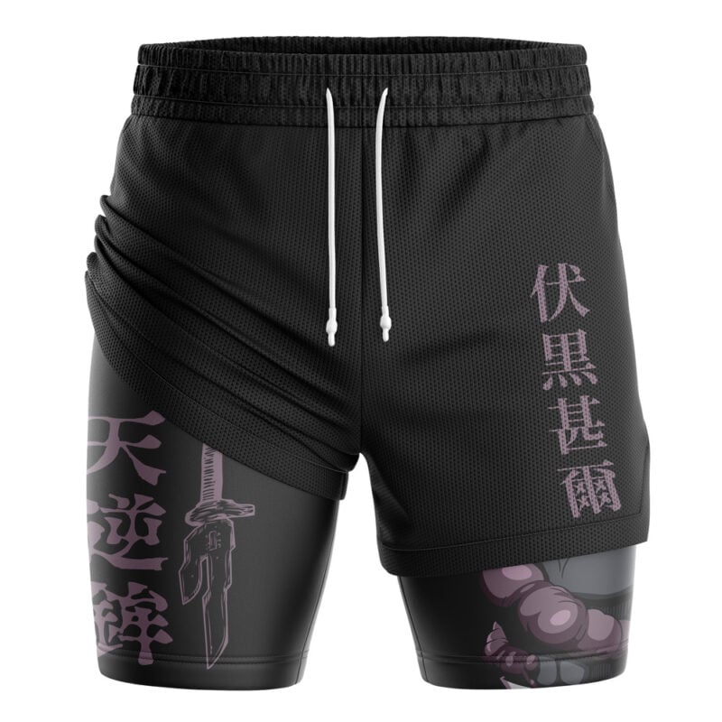 Toji Fushiguro Jujustsu Kaisen 2-in-1 Performance Shorts