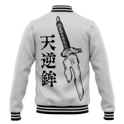 Toji Jujutsu Kaisen Varsity Jacket