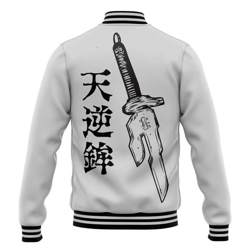 Toji Jujutsu Kaisen Varsity Jacket