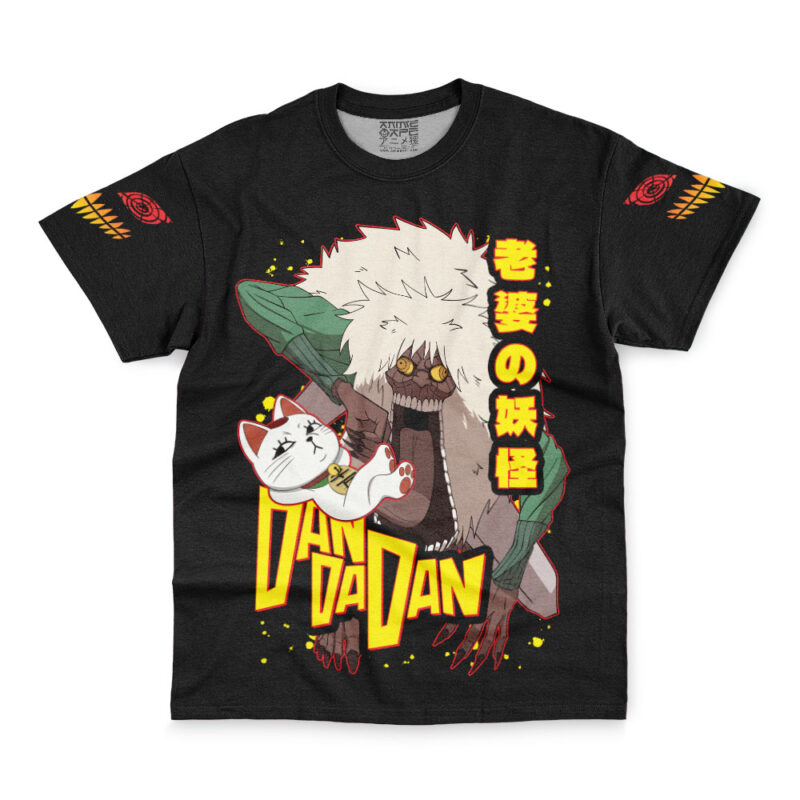 Turbo Granny Old Woman Dandadan Streetwear T-Shirt - Image 2