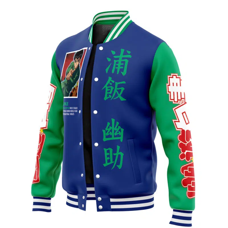 Yusuke Urameshi Ghost Fighter Varsity Jacket - Image 3