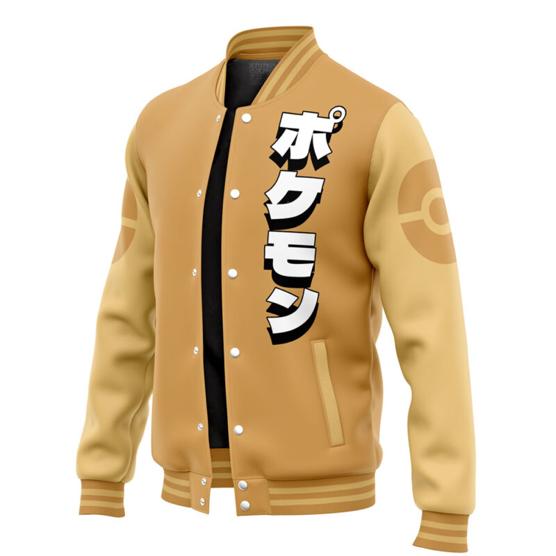 Eevee Face Pokemon Varsity Jacket - Image 3