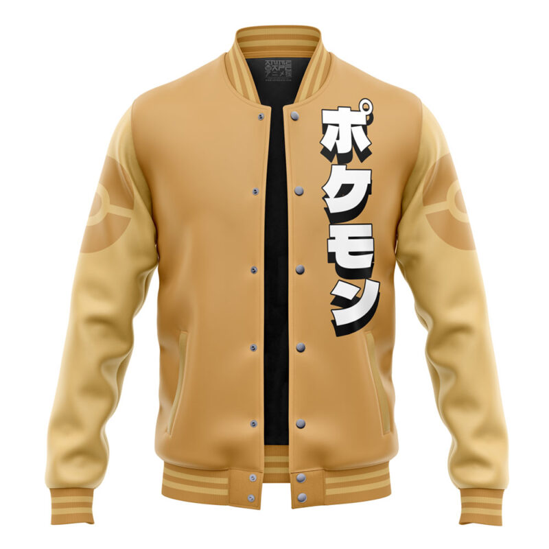 Eevee Face Pokemon Varsity Jacket - Image 4