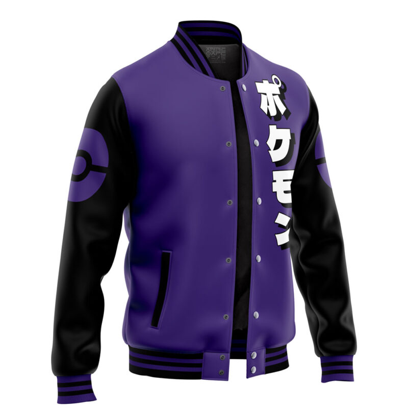 Gengar Face Pokemon Varsity Jacket - Image 2