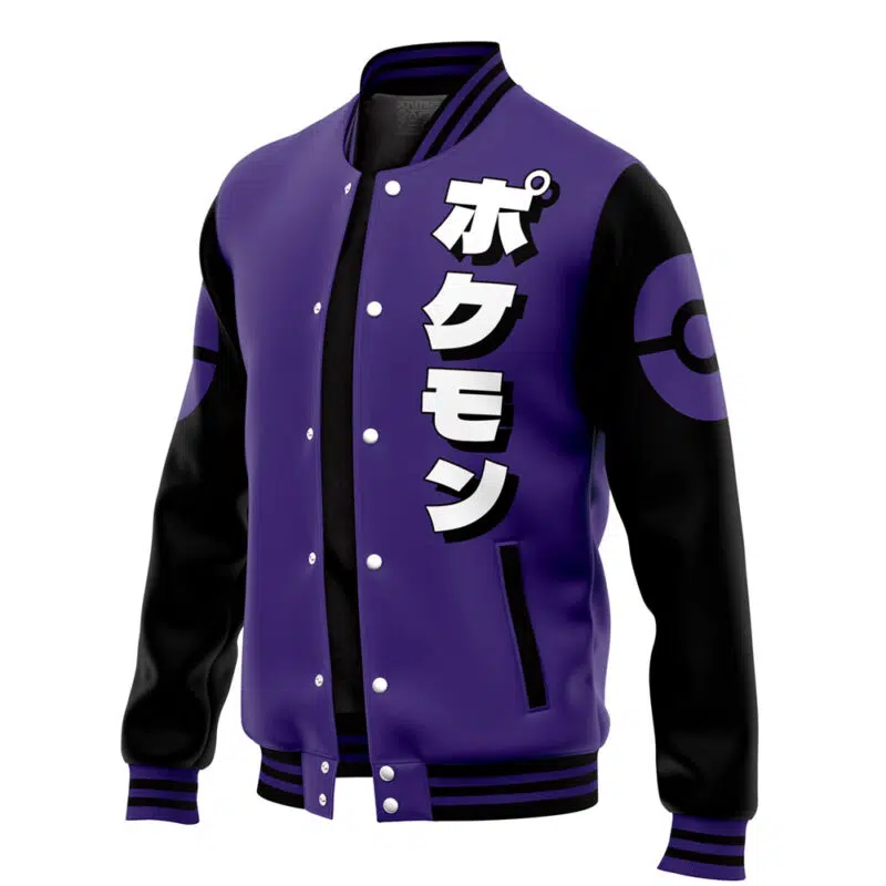 Gengar Face Pokemon Varsity Jacket - Image 3