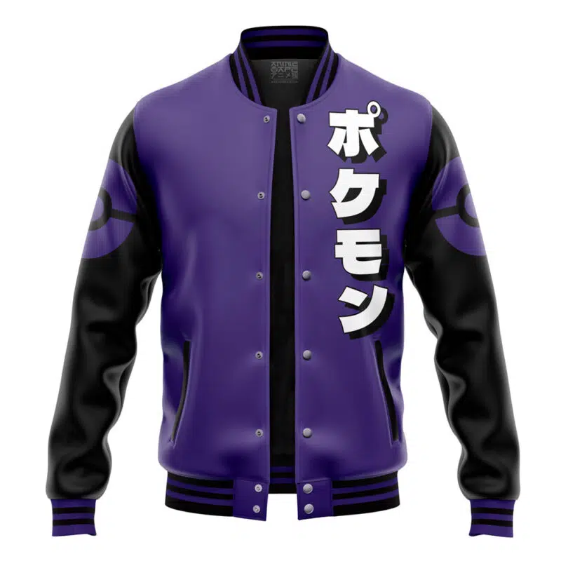 Gengar Face Pokemon Varsity Jacket - Image 4